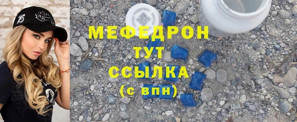 a pvp Богданович