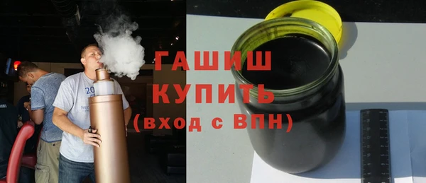 бошки Бронницы