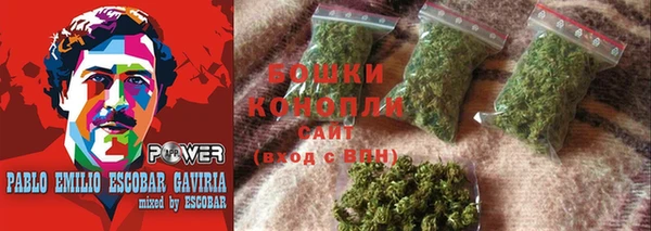мяу мяу мука Снежногорск