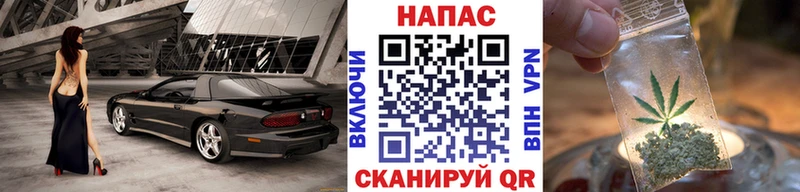 Бошки марихуана планчик  Мензелинск 
